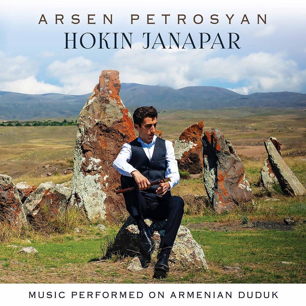 Hokin Janapar / Various - Hokin Janapar / Various [CD]