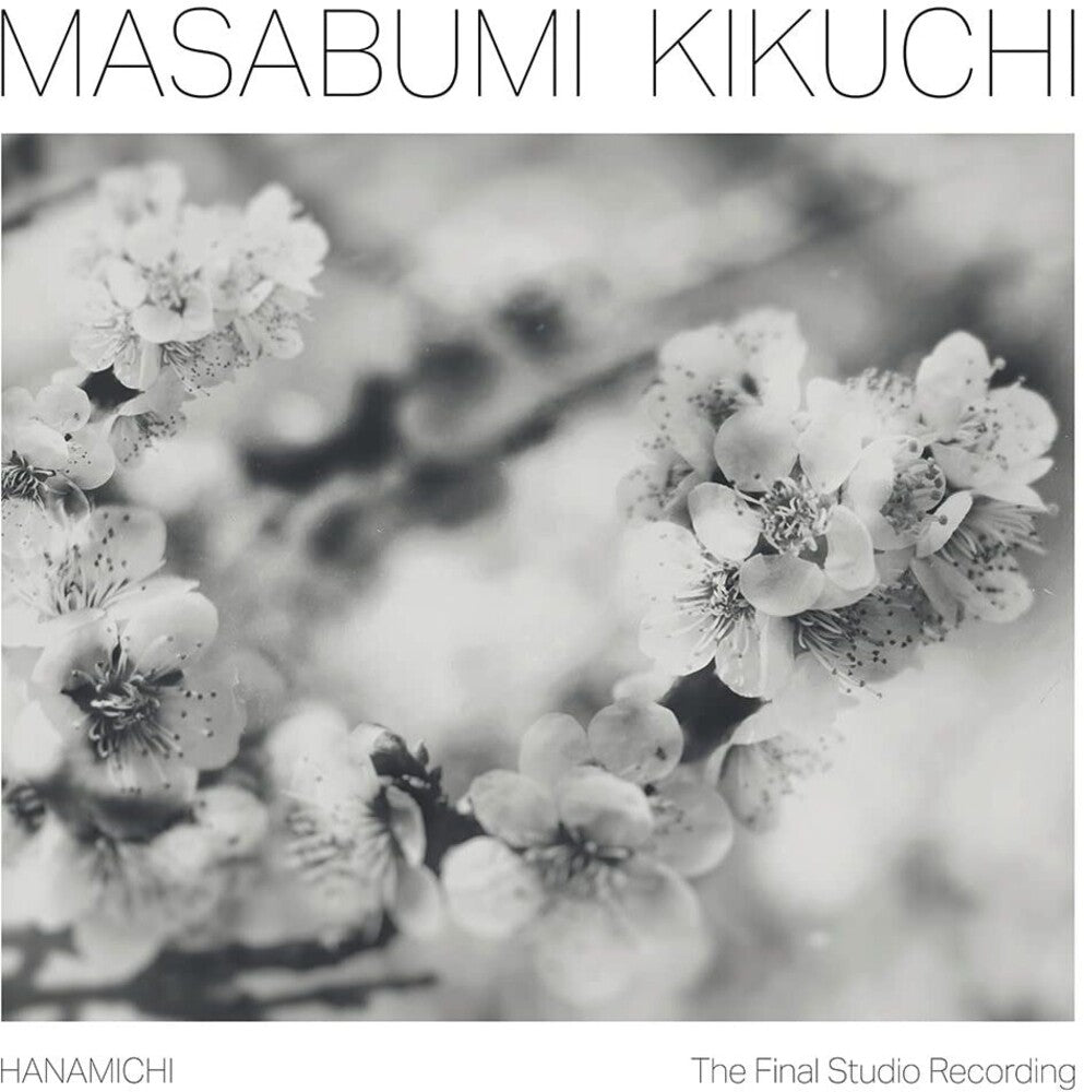 Masabumi Kikuchi - Hanamichi - The Final Studio Recording [CD]