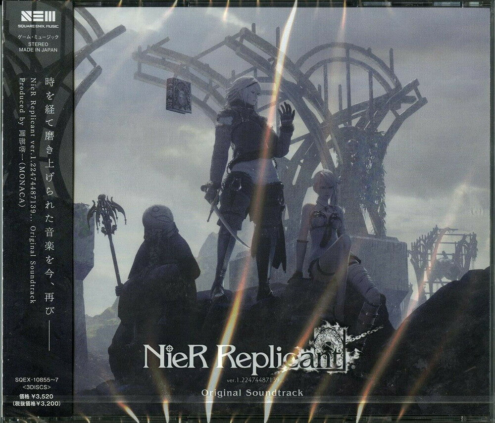 Game Music (Jpn) - Nier Replicant Ver.1.22474487139 / O.S.T. (Jpn) [CD]