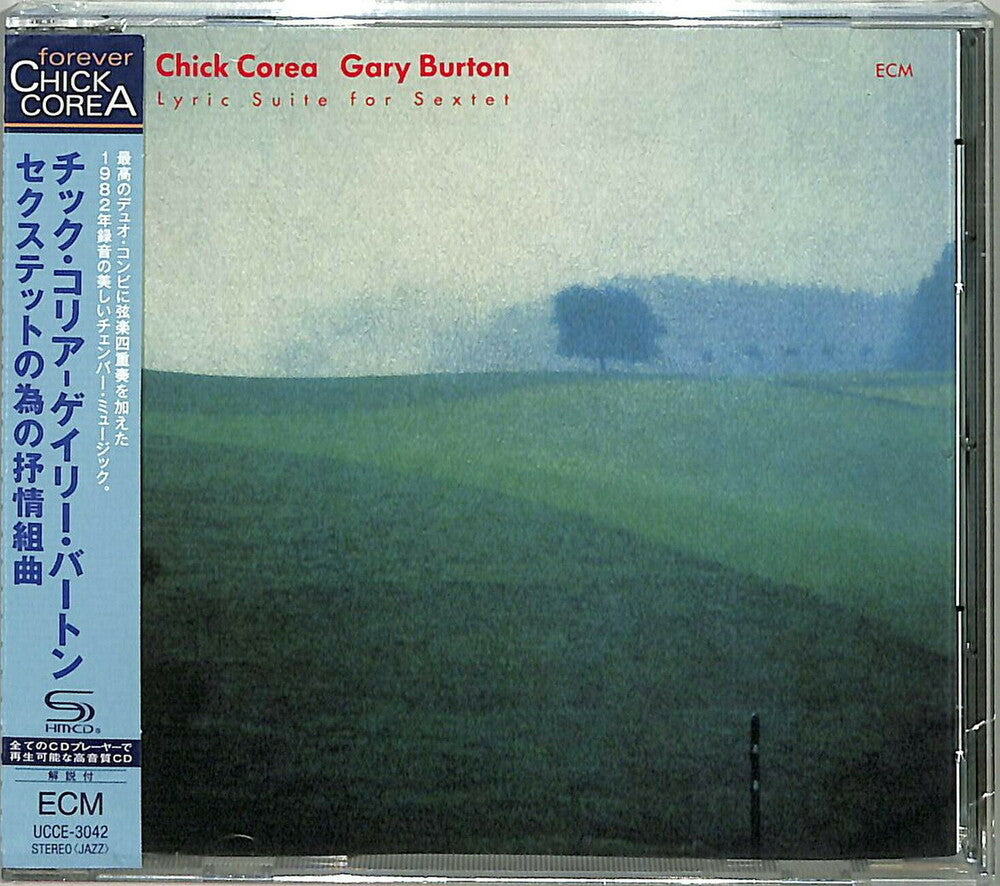 Chick Corea  / Burton,Gary - Chick Corea: Lyric Suite For Sextet (Shm) (Jpn) [CD]