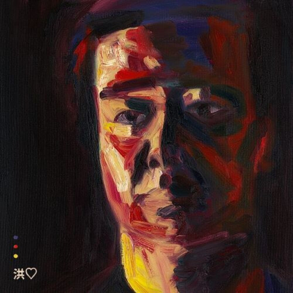 Andrew Hung - Devastations Music CD