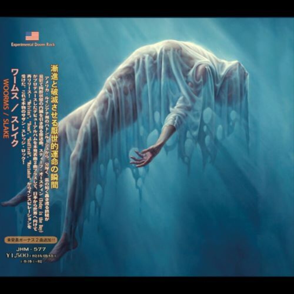Woorms - Slake (Bonus Tracks) [CD]