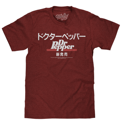 Dr Pepper Japanese Kanji T-Shirt - Crimson Red