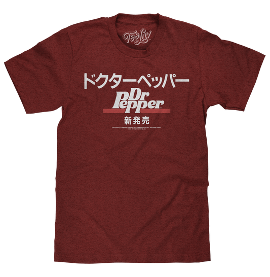 Dr Pepper Japanese Kanji T-Shirt - Crimson Red