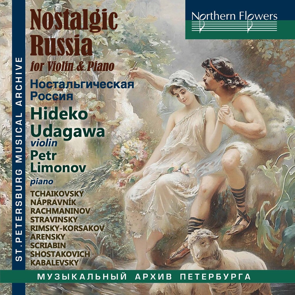 Hideko Udagawa - Nostalgic Russia Music CD