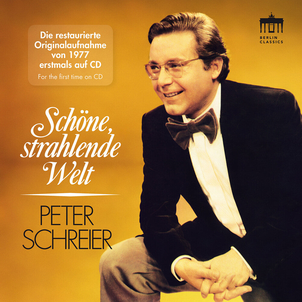 Schone Strahlende Welt / Various - Schone Strahlende Welt Music CD