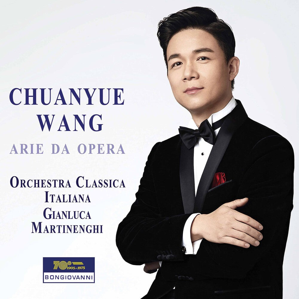 Arie Da Opera / Various - Arie Da Opera / Various Music CD