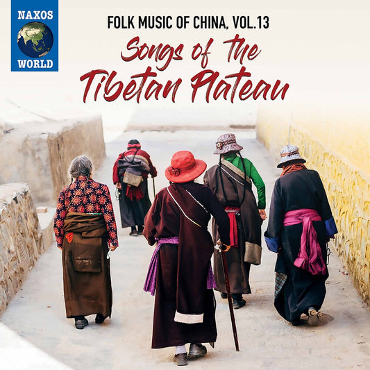 Folk Music Of China 13 / Various - Folk Music Of China 13 / Various [CD]