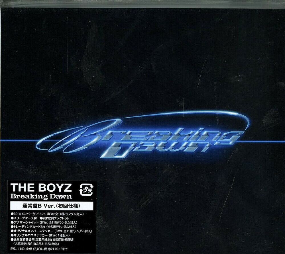 Boyz - Breaking Dawn (Stic) [With Booklet] (Jpn)