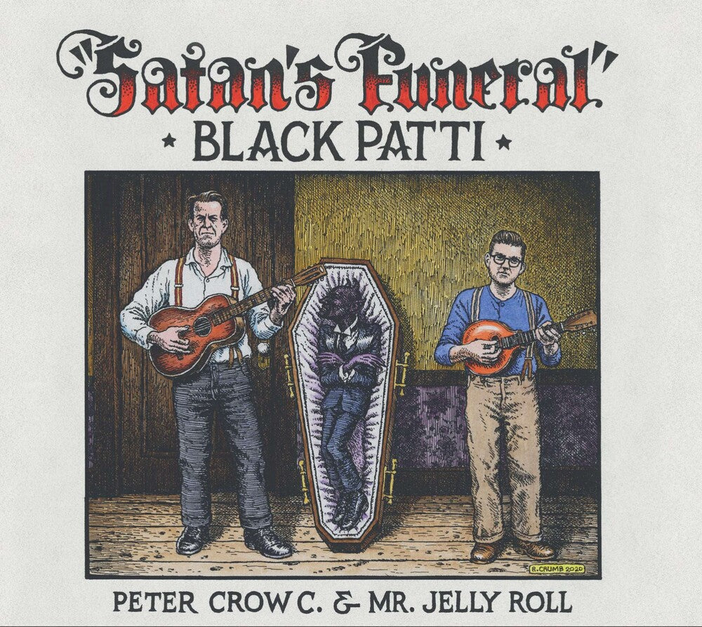 Black Patti - Satan's Funeral [LP] Vinyl Record