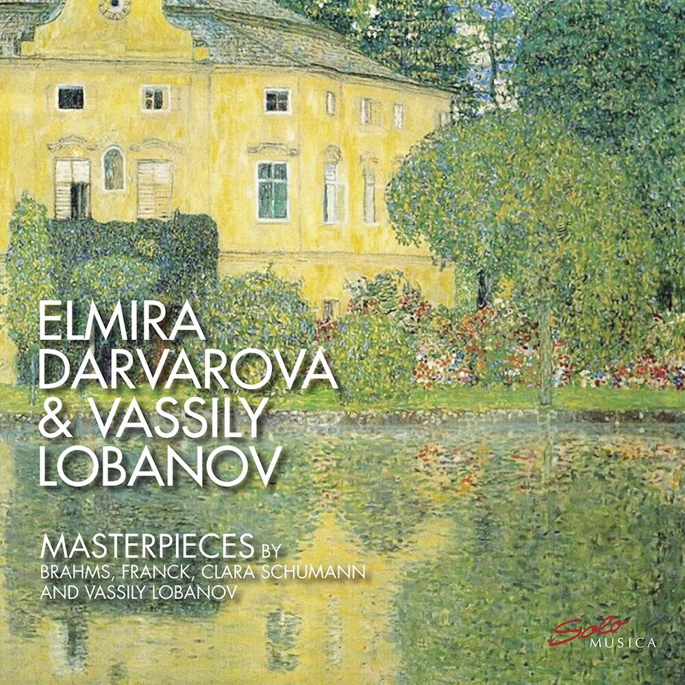 Brahms / Darvarova / Lobanov - Masterpieces [CD]