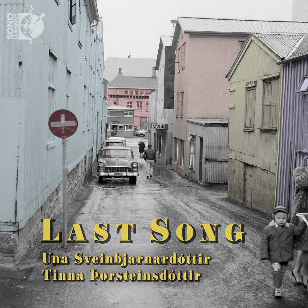 Last Song / Various - Last Song / Various Music CD