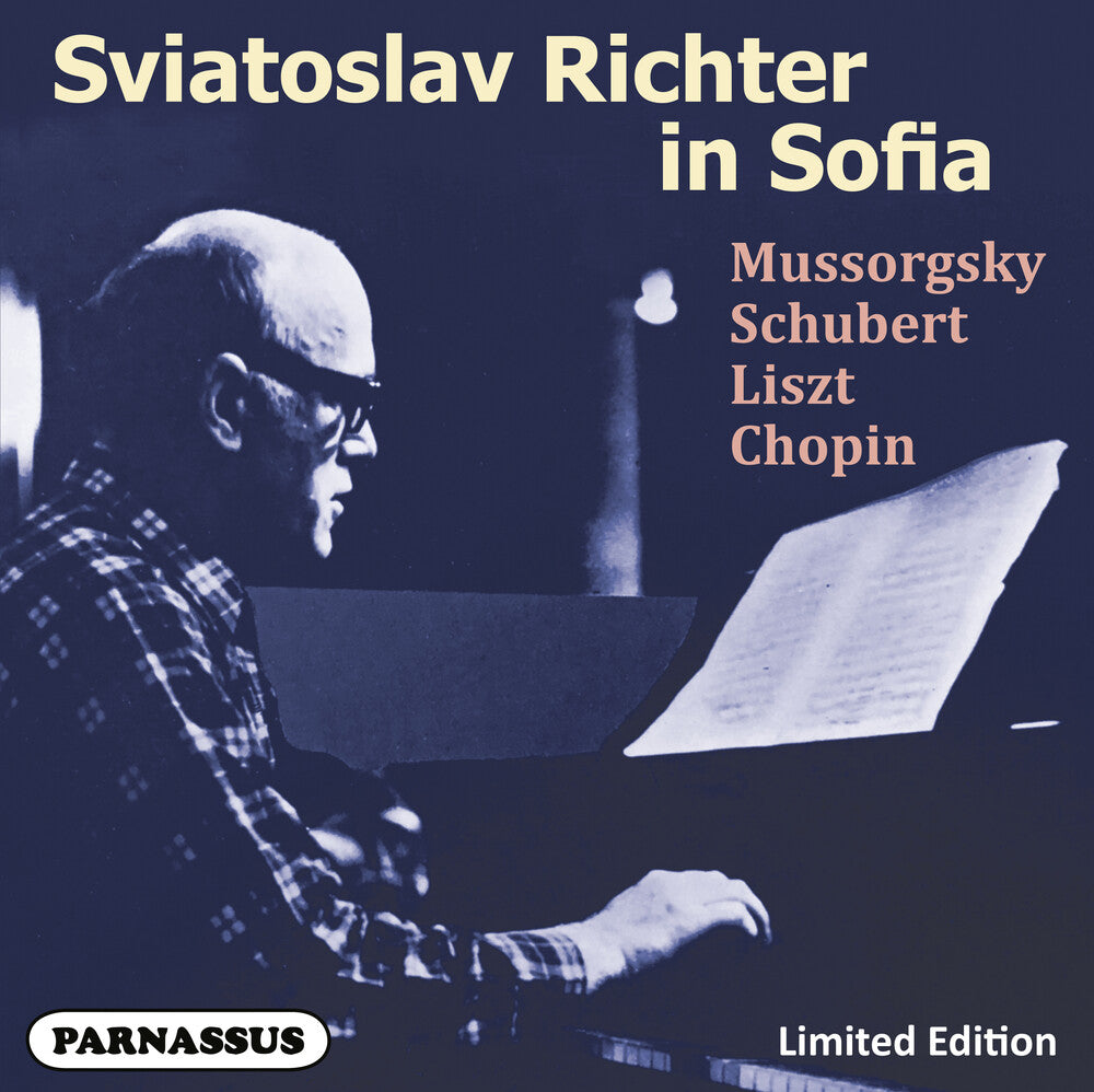 Sviatoslav Richter - Sviatoslav Richter In Sofia (Legendary Concerts [CD]