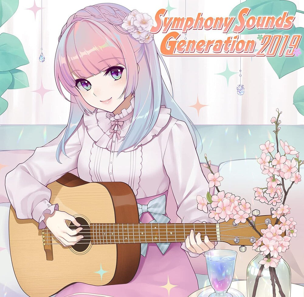 Game Music (Jpn) - Symphony Sounds Generation 2019 / O.S.T. (Jpn) [CD]
