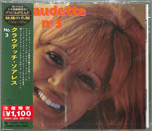 Soares,claudette - No 3 - Music CD