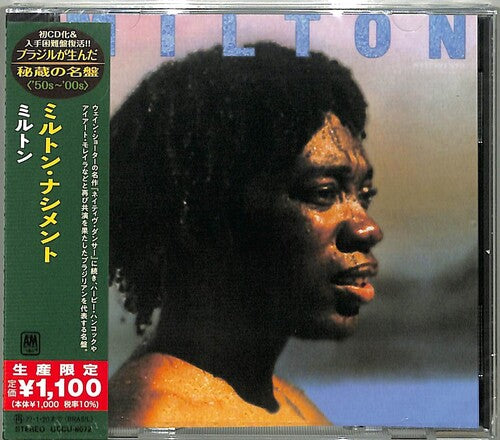 Nascimento,milton - Milton - Music CD