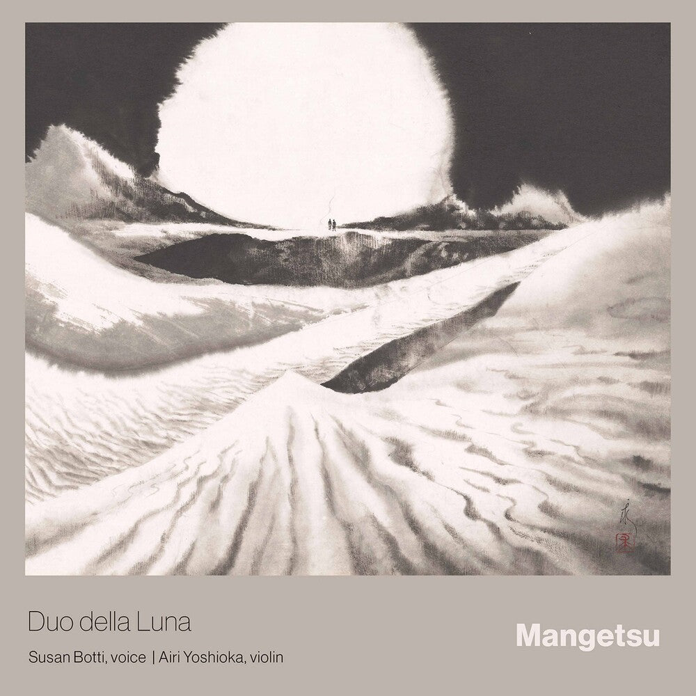 Bartok / Duo Della Luna - Mangetsu [CD]