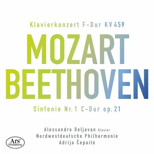 Beethoven / Deljavan / Cepaite - Piano Concerto 19 - Super Audio CD