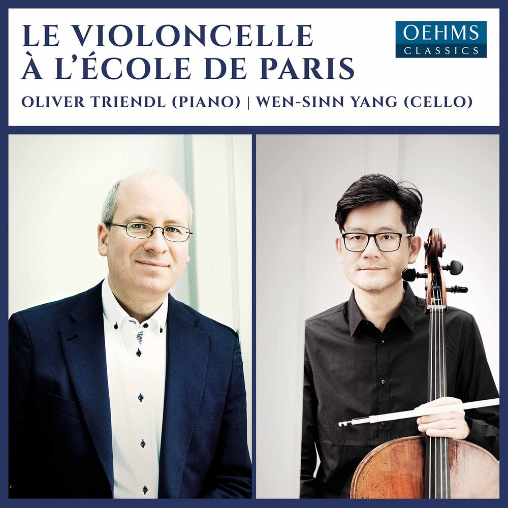 CELLO TWENTIETH CENTURY - Le Violoncelle a L'ecole Music CD