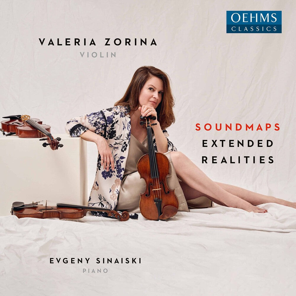Various Artists - Soundmaps Extended Realities Music CD