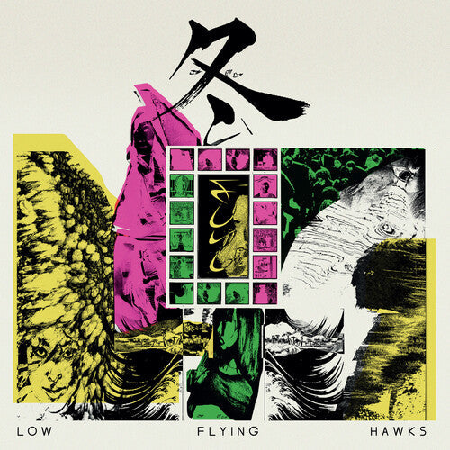 Low Flying Hawks - Fuyu - Music CD