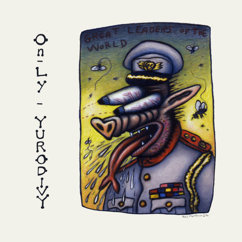 On - Ly [LP] Vinyl Record