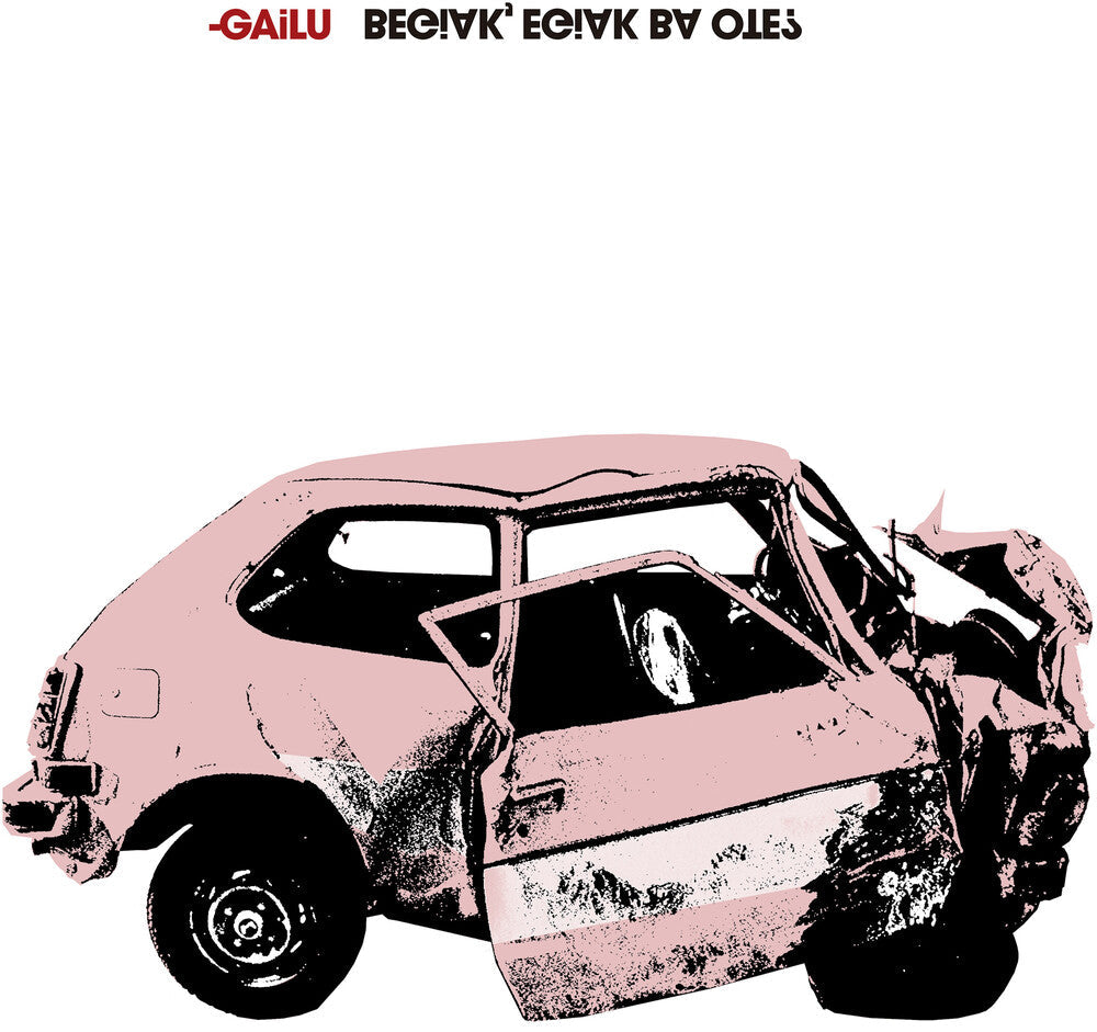 Gailu - Begiak Egiak Ba Ote (Spa) [CD]