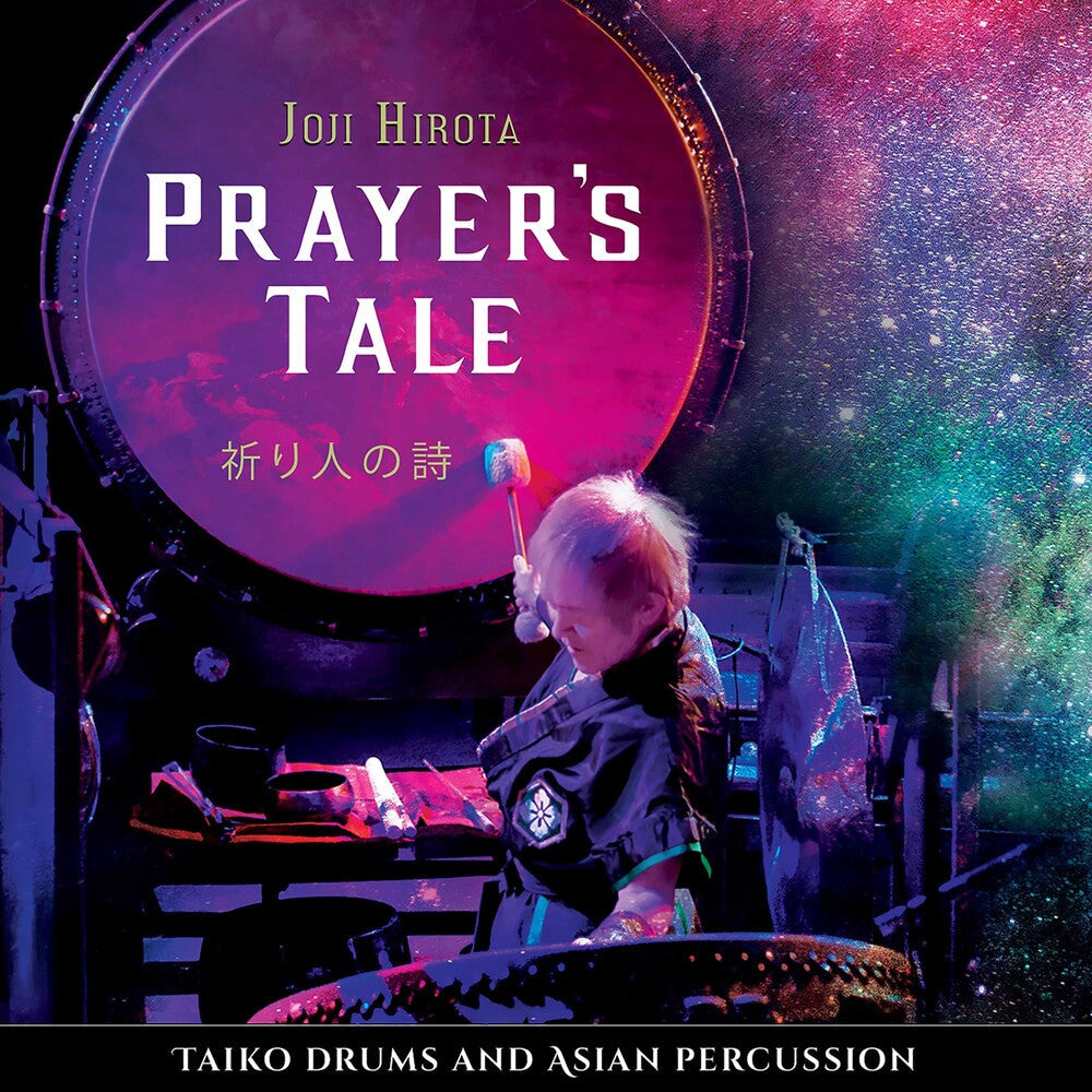 Hirota - Prayer's Tale Music CD