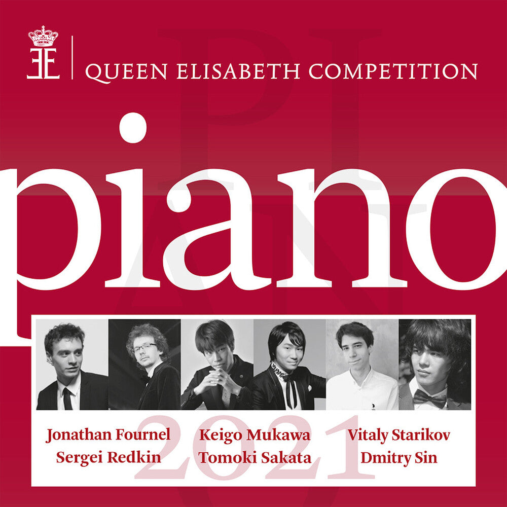 Piano 2021 / Various (4pk) - Piano 2021 / Various (4pk) [CD]