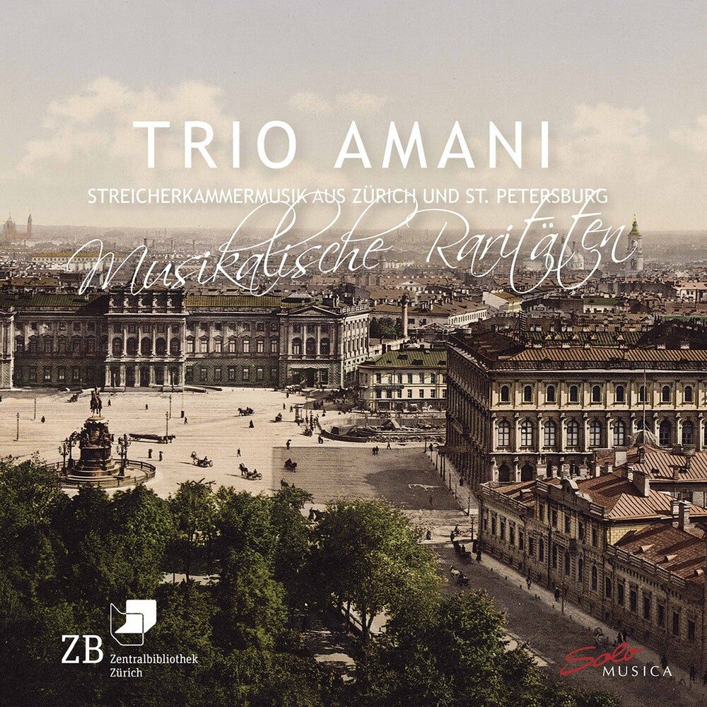 Amani / Trio Amani - Musical Rarities [CD]