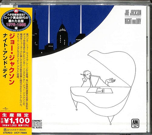 Jackson,joe - Night & Day - Music CD
