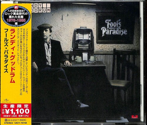 Goodrum,randy - Fool's Paradise - Music CD