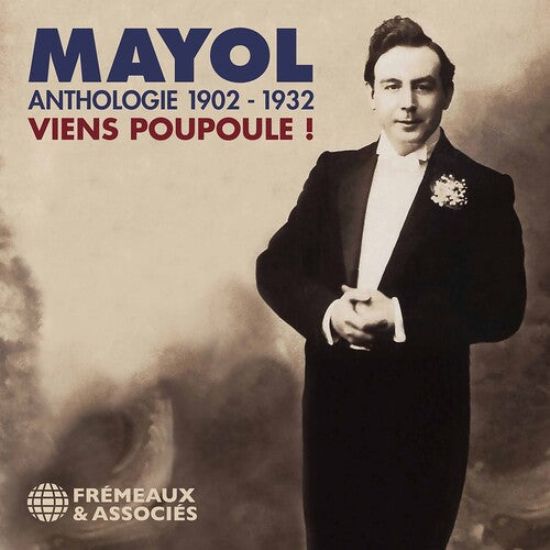 Viens Poupoule / Various - Viens Poupoule / Various - Music CD