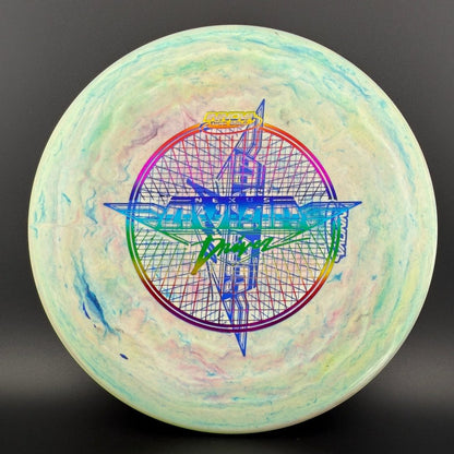 Galactic Nexus Aviar Driver - F2 Lightweight