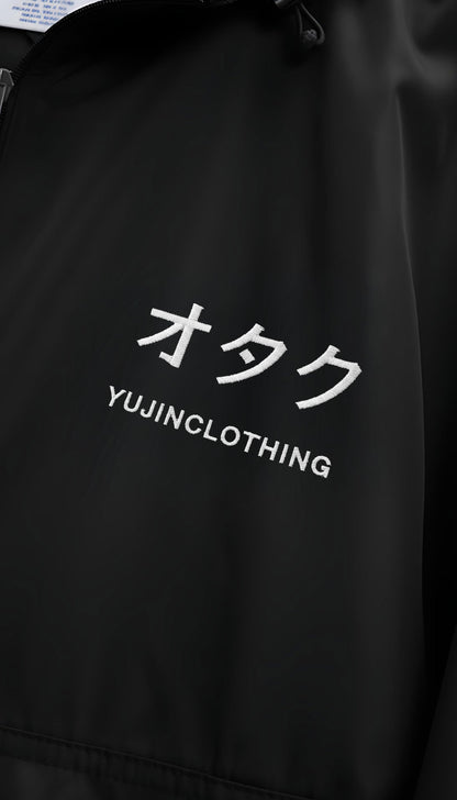 Otaku Champion Packable Jacket