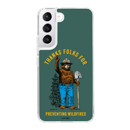 Smokey Bear Classic HD Samsung Galaxy S23 Phone Case