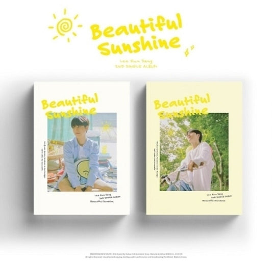 Lee Eun Sang - Beautiful Sunshine (Random Cover) (Pcrd) (Phob) [CD]