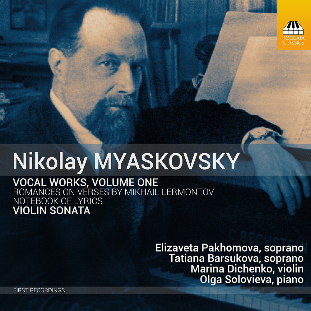 Myaskovsky / Pakhomova / Solovieva - Vocal Works 1 [CD]