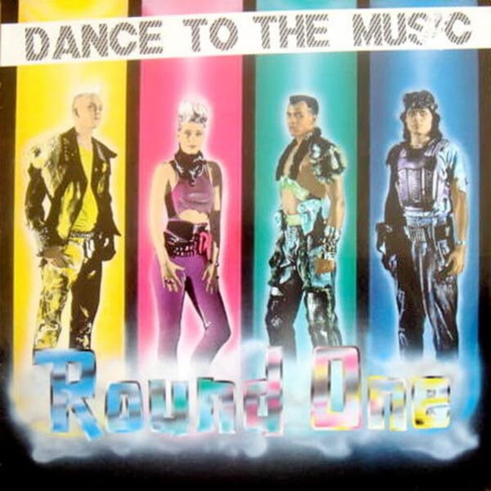 Holm - Why Don't You Dance [LP] Vinyl Record