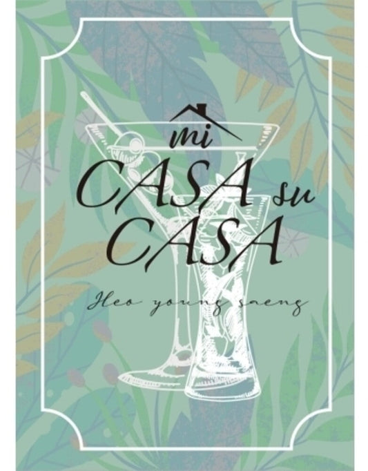 Heo Young Saeng - Mi Casa Su Casa (incl. 36pg Photobook, Photocard, Character Art Sticker + Photo Postcard) [CD]