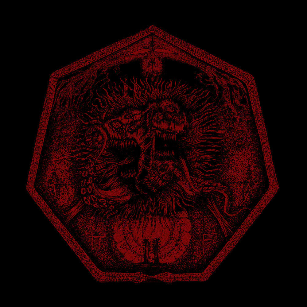 Brahmastrika - Abhabaniyastral Samsarimplication [LP] Vinyl Record