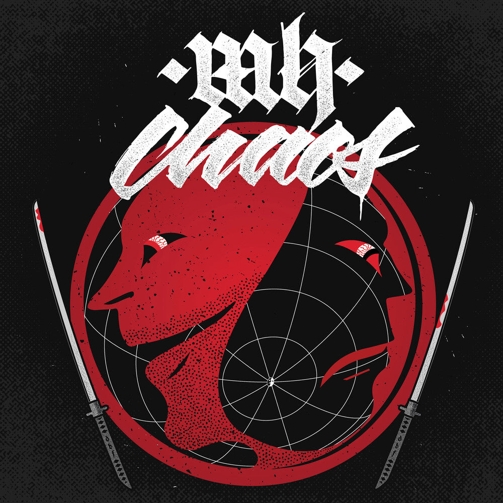 MH Chaos - Mh Chaos [LP] Vinyl Record