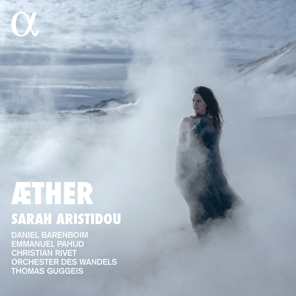 Aether / Various - Aether / Various Music CD