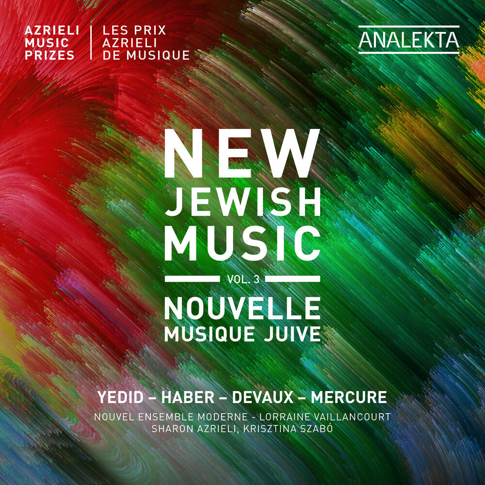 New Jewish Music 3 / Various - New Jewish Music 3 / Various [CD]