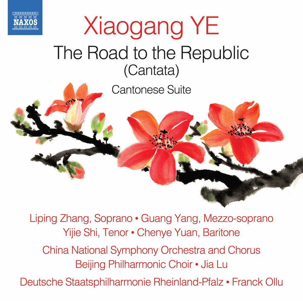 Ye - Road To The Republic [CD]