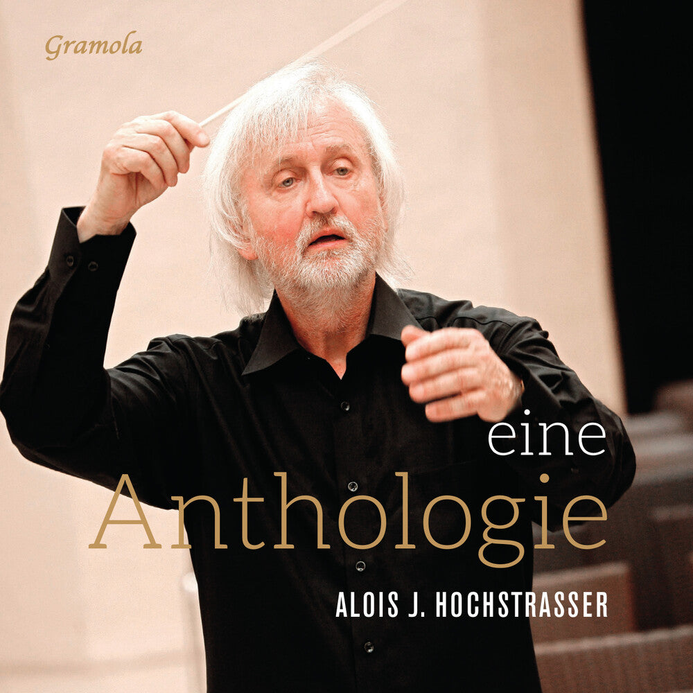 Eine Anthology / Various (Box) - Eine Anthology / Various (Box) Music CD