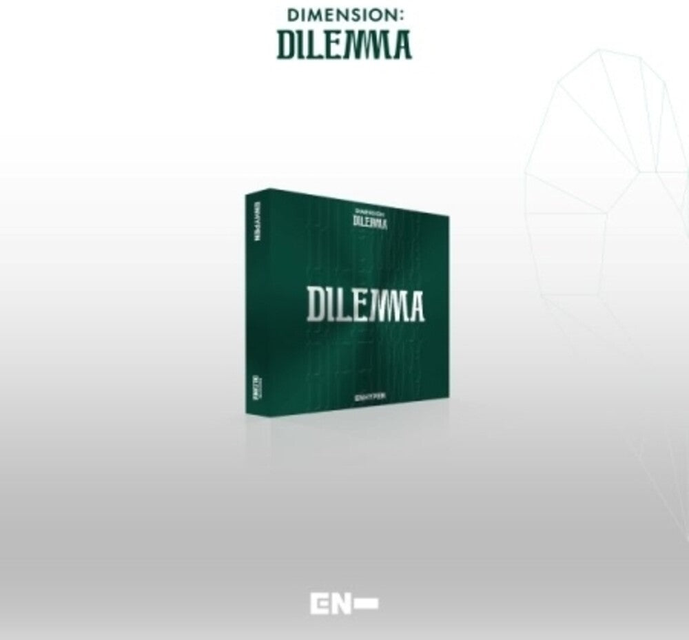 ENHYPEN - Dimension: Dilemma (Essential Version) (Post) [CD]