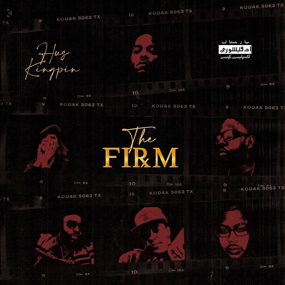 Hus KingPin - The Firm [CD]