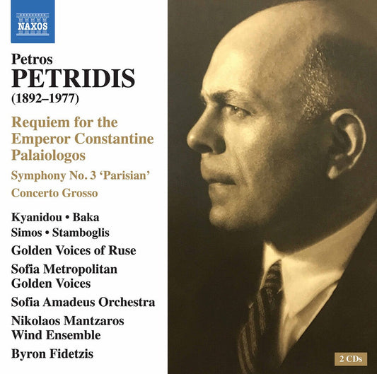 Petridis / Golden Voices Of Ruse - Works (2pk) [CD]
