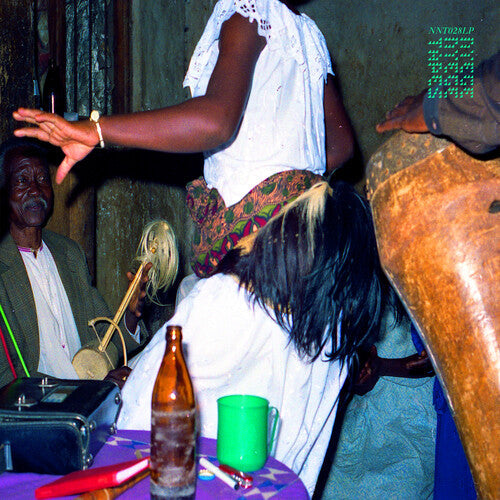Buganda Royal Music Revival / Various - Buganda Royal Music Revival / Various (purple) - Vinyl Record